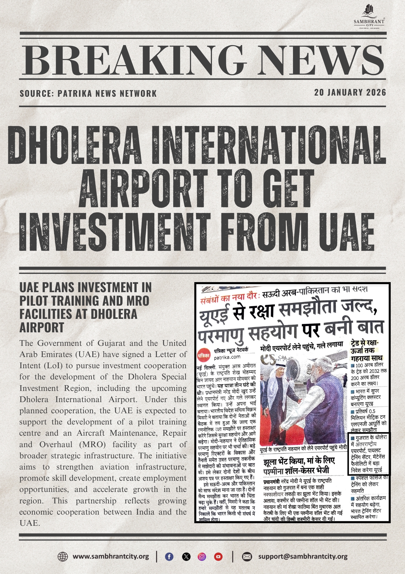 news-image
